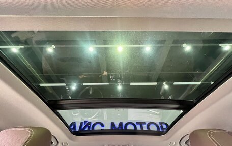 BMW 1 серия, 2021 год, 2 182 000 рублей, 17 фотография