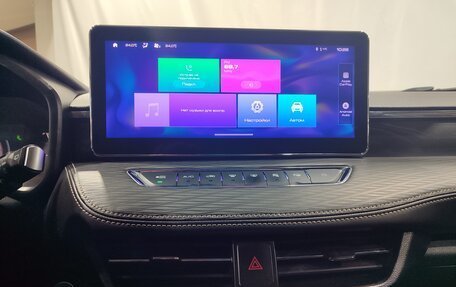Haval Jolion, 2023 год, 1 970 000 рублей, 16 фотография