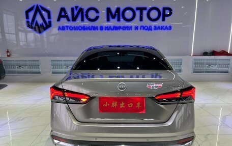 Nissan Altima VI (L34), 2022 год, 2 556 000 рублей, 5 фотография