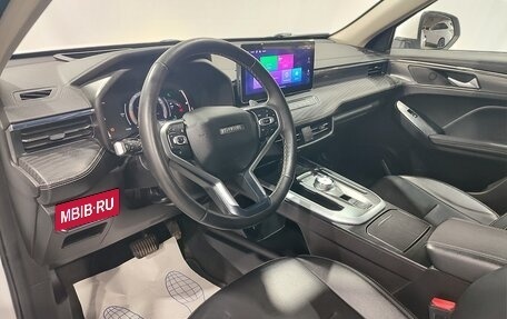 Haval Jolion, 2023 год, 1 970 000 рублей, 17 фотография