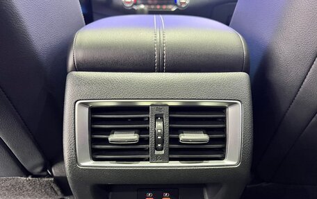 Nissan Altima VI (L34), 2022 год, 2 556 000 рублей, 15 фотография