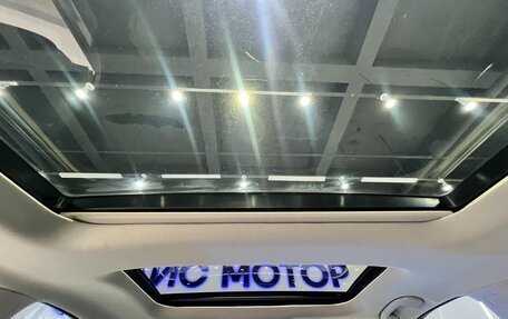 Nissan Altima VI (L34), 2022 год, 2 556 000 рублей, 17 фотография