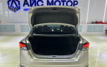 Nissan Altima VI (L34), 2022 год, 2 556 000 рублей, 18 фотография