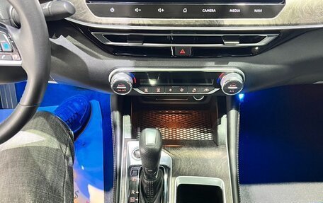 Nissan Altima VI (L34), 2022 год, 2 556 000 рублей, 12 фотография