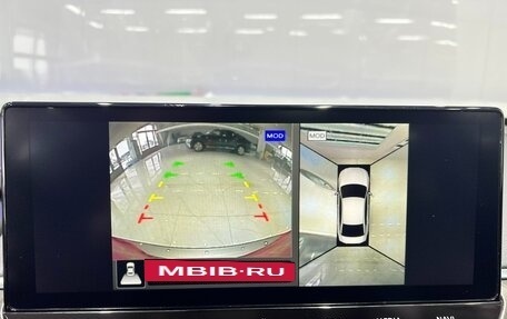 Nissan Altima VI (L34), 2022 год, 2 556 000 рублей, 13 фотография