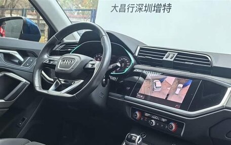 Audi Q3, 2021 год, 2 418 978 рублей, 15 фотография