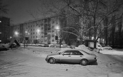 Mercedes-Benz S-Класс, 1992 год, 4 350 000 рублей, 1 фотография