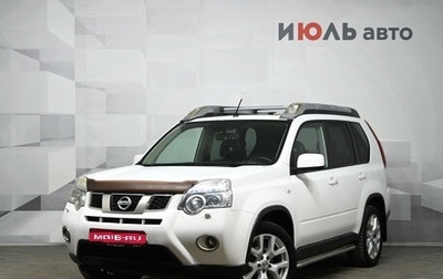 Nissan X-Trail, 2011 год, 1 200 000 рублей, 1 фотография