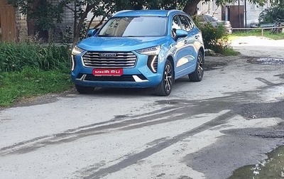 Haval Jolion, 2023 год, 2 300 000 рублей, 1 фотография