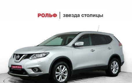 Nissan X-Trail, 2015 год, 1 309 000 рублей, 1 фотография