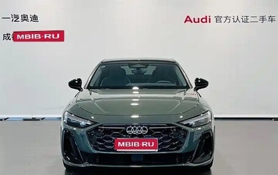 Audi A5, 2025 год, 4 699 000 рублей, 1 фотография