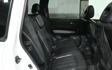 Nissan X-Trail, 2011 год, 1 200 000 рублей, 10 фотография