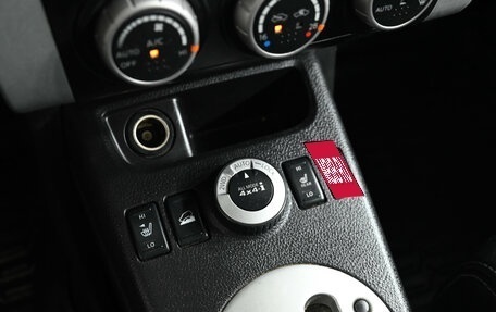 Nissan X-Trail, 2011 год, 1 200 000 рублей, 16 фотография