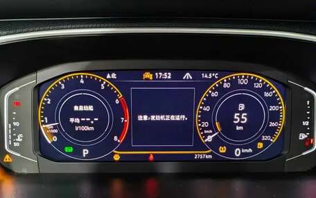 Volkswagen Tharu, 2025 год, 2 049 000 рублей, 11 фотография