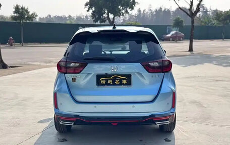 Honda Fit, 2021 год, 1 090 888 рублей, 8 фотография