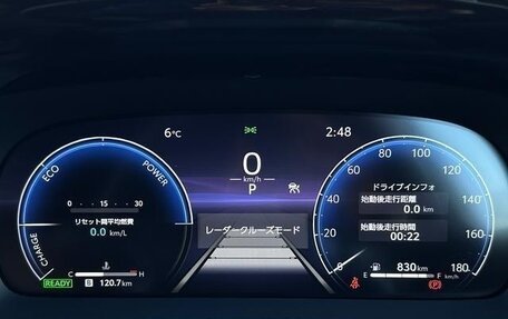 Toyota Crown, 2025 год, 5 890 099 рублей, 14 фотография