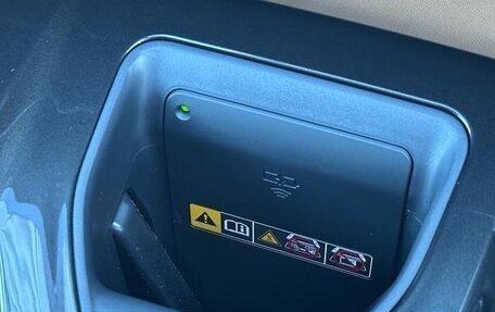 Toyota Crown, 2025 год, 5 890 099 рублей, 34 фотография