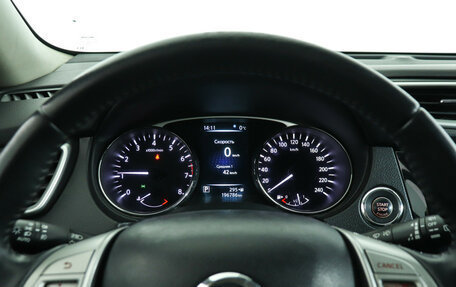 Nissan X-Trail, 2015 год, 1 309 000 рублей, 11 фотография