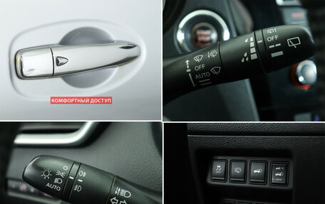 Nissan X-Trail, 2015 год, 1 309 000 рублей, 19 фотография