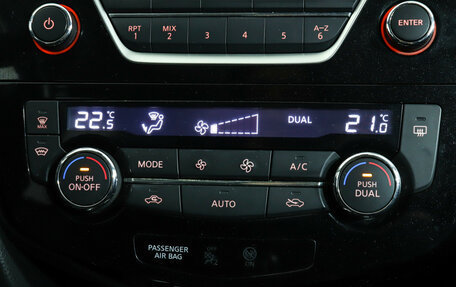 Nissan X-Trail, 2015 год, 1 309 000 рублей, 18 фотография