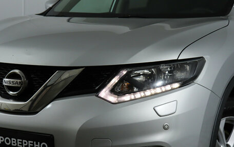 Nissan X-Trail, 2015 год, 1 309 000 рублей, 21 фотография