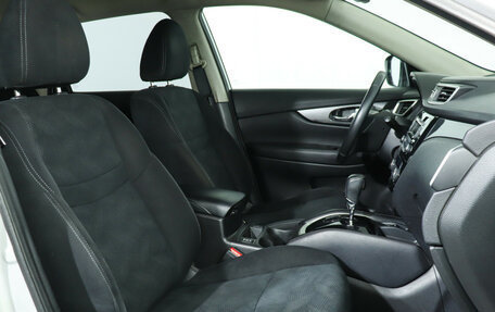 Nissan X-Trail, 2015 год, 1 309 000 рублей, 15 фотография