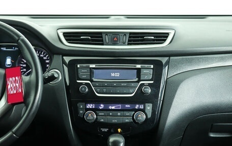 Nissan X-Trail, 2015 год, 1 309 000 рублей, 14 фотография