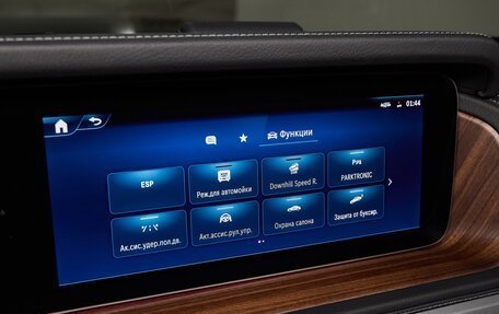 Mercedes-Benz G-Класс W463 рестайлинг _iii, 2025 год, 21 900 000 рублей, 25 фотография