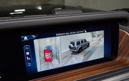 Mercedes-Benz G-Класс W463 рестайлинг _iii, 2025 год, 21 900 000 рублей, 24 фотография