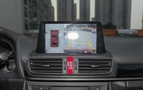 Mazda CX-4, 2021 год, 2 325 153 рублей, 10 фотография