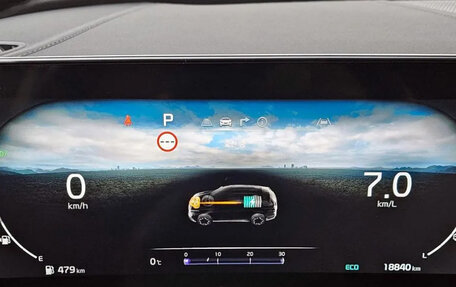 KIA Sportage IV рестайлинг, 2023 год, 4 750 000 рублей, 8 фотография