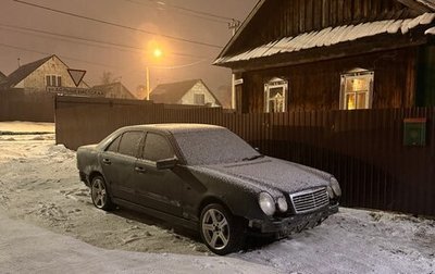 Mercedes-Benz E-Класс, 1998 год, 390 000 рублей, 1 фотография