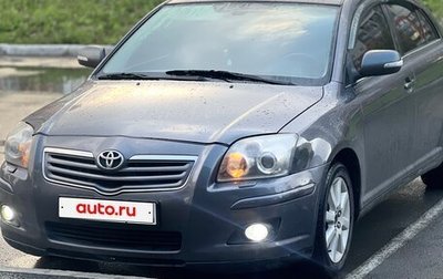 Toyota Avensis III рестайлинг, 2007 год, 980 000 рублей, 1 фотография