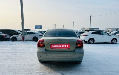 Toyota Avensis III рестайлинг, 2007 год, 959 000 рублей, 5 фотография