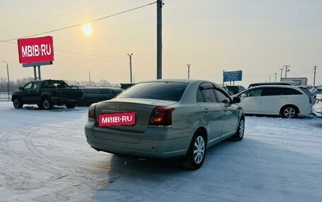 Toyota Avensis III рестайлинг, 2007 год, 959 000 рублей, 6 фотография