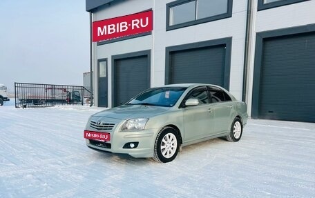 Toyota Avensis III рестайлинг, 2007 год, 959 000 рублей, 2 фотография