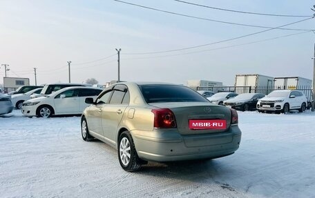 Toyota Avensis III рестайлинг, 2007 год, 959 000 рублей, 4 фотография