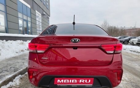 KIA Rio IV, 2017 год, 1 325 000 рублей, 4 фотография