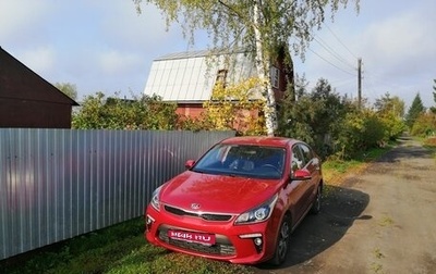 KIA Rio IV, 2017 год, 1 325 000 рублей, 1 фотография