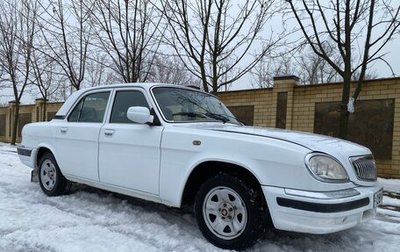 ГАЗ 31105 «Волга», 2005 год, 250 000 рублей, 1 фотография