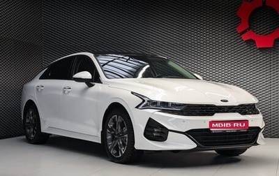 KIA K5, 2021 год, 3 100 000 рублей, 1 фотография