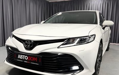 Toyota Camry, 2020 год, 2 500 000 рублей, 1 фотография