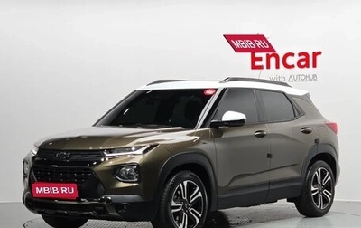 Chevrolet TrailBlazer, 2021 год, 1 815 000 рублей, 1 фотография