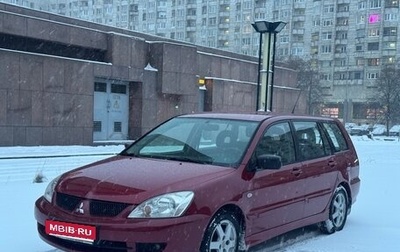 Mitsubishi Lancer IX, 2005 год, 520 000 рублей, 1 фотография