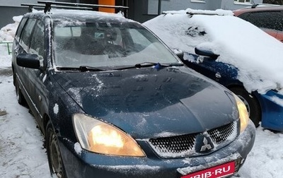 Mitsubishi Lancer IX, 2007 год, 295 000 рублей, 1 фотография