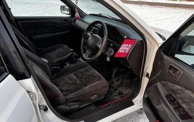 Toyota Carina, 1998 год, 450 000 рублей, 1 фотография