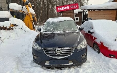 Mazda CX-5 II, 2017 год, 2 200 000 рублей, 2 фотография