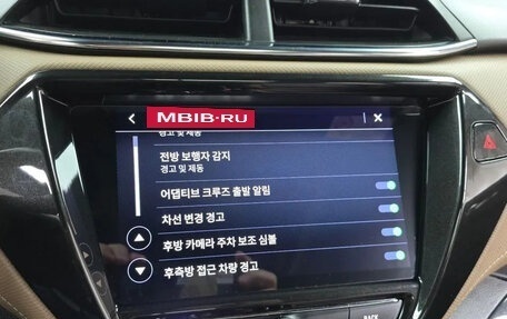 Chevrolet TrailBlazer, 2021 год, 1 815 000 рублей, 16 фотография