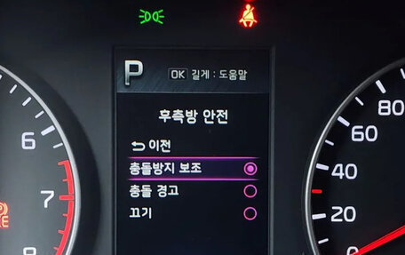 KIA Morning III, 2021 год, 1 290 000 рублей, 17 фотография