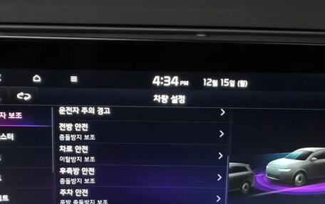 KIA Sportage IV рестайлинг, 2022 год, 4 180 000 рублей, 16 фотография